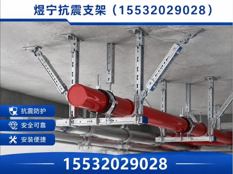 南昌建筑预埋件展示图